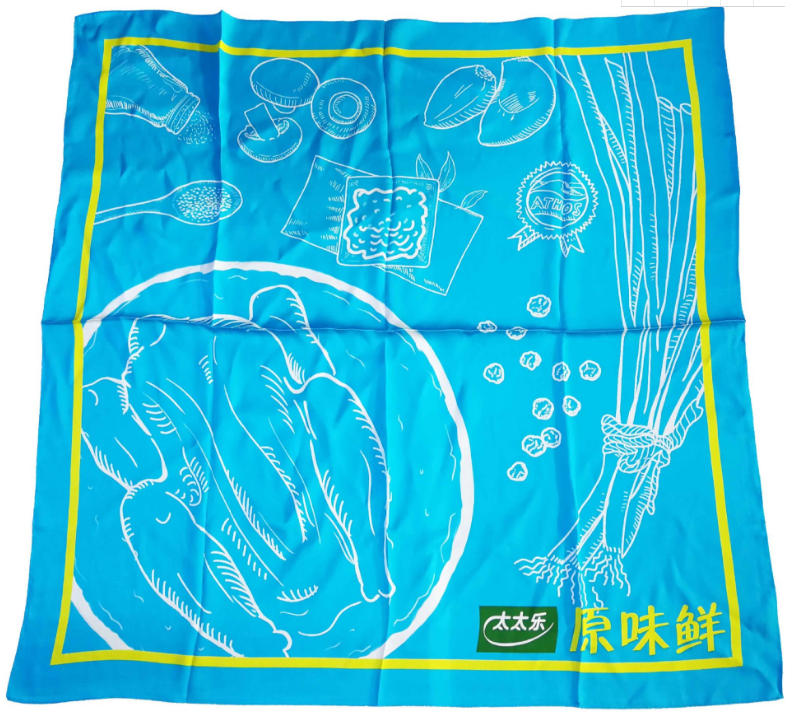 silk satin 2.png